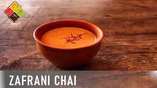 Zafrani Chai  Anmol Zaiqa Recipe [upl. by Colb]