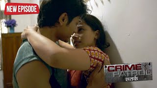 सत्य घटना  नई कहानी  New Season Full Episode TV Serial  EP 55  A True Story  CP सतर्क [upl. by Nidnarb581]