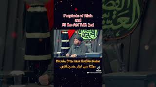 Prophets of Allah and Ali Ibn Abi Talib as  Molana Syed Ibrar Naqvi [upl. by Taggart]