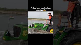 Tochan king 👑💚nishudeshwal automobile swarajlove farmer missyou thar shorts farming [upl. by Adnicul409]