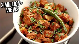 Soya Chunks Fry  How To Make Soyabean Fry  Healthy amp Easy Soybean Recipe  Ruchis Kitchen [upl. by Lidaa]