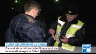 Cursă de urmărire ca în filme la Cahul [upl. by Anasiul]