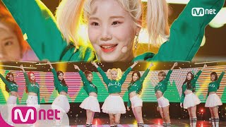 MOMOLAND  BBoom BBoom Comeback Stage  M COUNTDOWN 180111 EP553 [upl. by Liddle103]