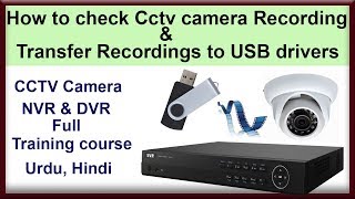 how to copy or backup security camera video [upl. by Ylrebme]