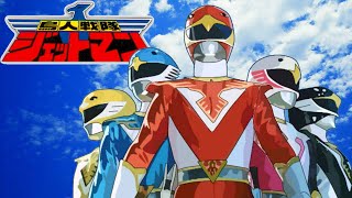 My 5 Favorite Moments Playing Choujin Sentai Jetman on NES [upl. by Ekul]