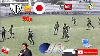 Reportagem Jornal Regional 90  Jaboticabal Atlético x Japão [upl. by Aitas165]