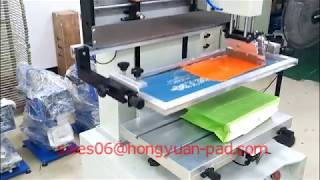 Semi automatic screen printing machine for paper bags [upl. by Irrej446]