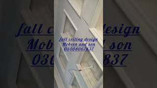 false ceiling design chanothi designpswwwtiktokcommuzafarmobeent8r1CldK9o5oampr1 [upl. by Krystalle]