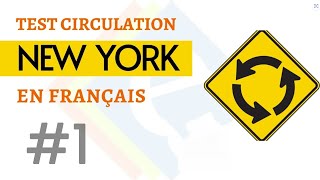 New York test circulation 2 en Francais [upl. by Germain]