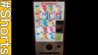 Ice Cream Vending Machine in Japan Shorts [upl. by Lerrud822]