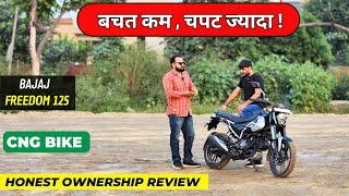 Bajaj freedom 125 Cng  Bajaj Cng Bike  cng bike  Ownership Review  Pros amp Cons [upl. by Barde]