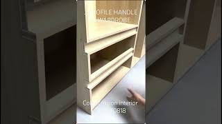 J PROFILE HANDLE IN WARDROBE HANDLELESS WARDROBE MAKING IDEASHANDLELESS WARDROBE KAISE BANAYE [upl. by Attecnoc154]