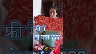 wow new trick aa gayi no cost diy home organization ideas no sew ideas home hacks old cloths [upl. by Randell]