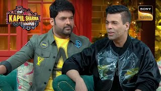 Karan Johar ने Kapil को कहा quotHotquot  The Kapil Sharma Show  Most Awaited [upl. by Rabaj]