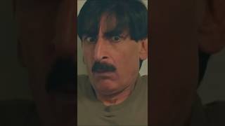 iftikhar thakur New Movie 2025 [upl. by Kcirreg]