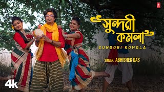 Sundori Komola  Abhishek Das  New Bengali Video Song 2024  TSeries Bangla [upl. by Coke]