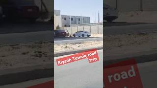 Watch full Riyadh Tuwaiq road trip  Saudia Arabia travel vlog shorts ytshorts youtubeshorts [upl. by Gatias]