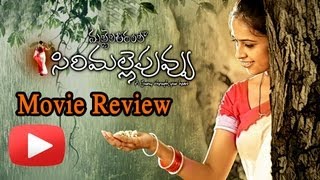 Mallela Teeramlo Sirimalle Chettu  Telugu Movie Review  Sri Divya HD [upl. by Iral598]