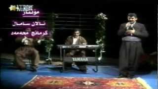 Adil Hawrami Gardon TV Live [upl. by Nospmis]