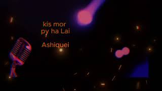 Milne Hai Mujh se Aayi  Lyrics  AI Cover Music  Atif Aslam atifaslam ai song [upl. by Mina]