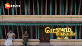 Mounam Pesiyadheமௌனம் பேசியதே  விரைவில்  Teaser 02  Zee Tamil [upl. by Ygiaf]