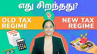 New Tax Regime vs Old Tax Regime in Tamil  எது உங்களுக்கு சிறந்தது  New Income Tax Slab 202324 [upl. by Nahoj]