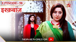 Ishqbaaz  Season 1  Episode 58  Roop ke aane se ghar mein hua hungama [upl. by Lenox770]