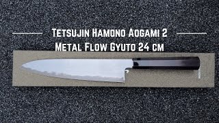 Tetsujin Hamono Aogami 2 Metal Flow Gyuto 24 cm [upl. by Marguerita]