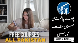 PSDF Educational Journey  Free Courses December 2024  Skill Building in Punjab  Pakistan Jobs [upl. by Annairol459]