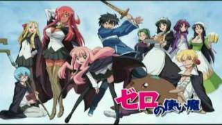 Zero no Tsukaima Opening Season 2 FULL w lyrics [upl. by Cristy]