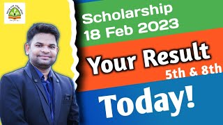 check your scholarship result 2024  how to check scholarship result msce pune [upl. by Ardnasirhc251]