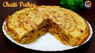 CHATTI PATHIRI  Adukku Pathiri  Iftar Recepie  Nilascuisine [upl. by Erland]