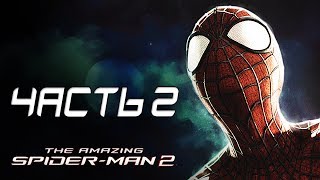 The Amazing SpiderMan 2 Прохождение  Часть 2  МАГАЗИН КОМИКСОВ [upl. by Anar]