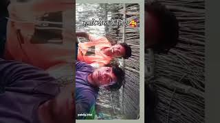 Majal Kona Lal ke chudi Mora Mal ke shortvideoactionfannyvideo youtubeshorts 😆😁 [upl. by Asiluj323]