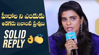 Aishwarya Rajesh Solid Reply To a Reporter Questions About Heroine Oriented Movies  Farhana [upl. by Gnni]