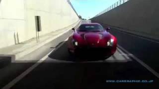 Alfa Romeo Zagato TZ3 Stradale  video di presentazione  2011 [upl. by Alyse330]