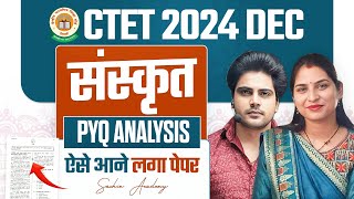 CTET 14 DECEMBER 2024 SANSKRIT PYQ Analysis by Sachin Academy Live 6pm [upl. by Aramois53]