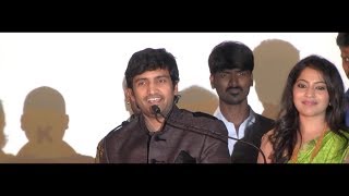 Santhanam Emotional amp Funny Speech  Vallavanukku Pullum Aayudham Audio Launch Part 1  Silly Monks [upl. by Jelena]