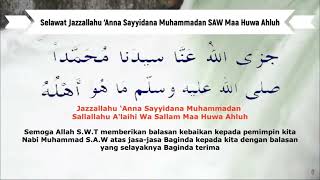 selawat jazallahu anna muhammadan maa huwa ahluhu [upl. by Anwahsak946]