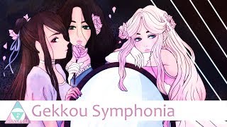 △ Aquarion EVOL  Gekkou Symphonia German Cover △ [upl. by Atiral]