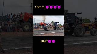 Tractor tochan swaraj vs Hmt shorts ytshorts trending viral music [upl. by Ydospahr442]