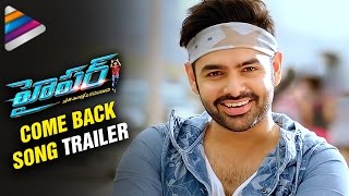 Hyper Telugu Movie  Back 2 Back Latest Trailers  Ram Pothineni  Raashi Khanna  Telugu Filmnagar [upl. by Tullusus]