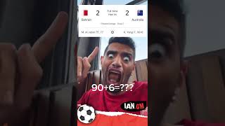 Yah wkwkwk Bahrain 22 Australia Mana Gol terakhir 906 lagi 🤣Bahrain Australia TimnasIndonesia [upl. by Kyriako]