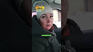 Госдума ввела плату за свет в машине 💡🚘🤷‍♀️ [upl. by Zulema589]