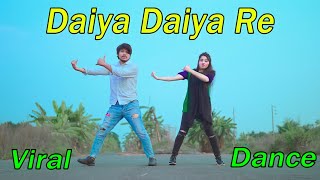 DAIYA DAIYA DAIYA RE HD VIDEO  DIL KA RISHTA SONGS  SAMPADA GOSWAMI ALKA YAGNIK  BALAJI CREATORS [upl. by Zoldi518]