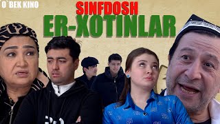 Sinfdosh er xotinlar Ozbek kino Синфдош эр хотинлар [upl. by Haronid873]