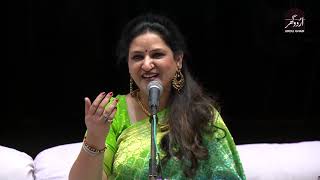 Tere Ishq Ki Inteha Chahta Hoon  Radhika Chopra  Urdu Ghar Literary Festival 2018 [upl. by Kcirdek]