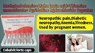 Methylcobalamin Alpha lopic acid Thiamine mononitrate Pyridoxine hydrochloride Capsulesdawa jankari [upl. by Haisoj]