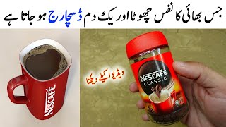 Cappuccino Coffee Recipe By Dr Bijli  Restaurant Style Coffee Recipe  Cappuccino Without Machine [upl. by Llekcor143]