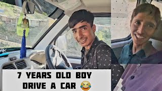 gujjar Boy Funny Driver 😂 7 saal ka baccha Na chalai Car 😱👀 funny [upl. by Yelad262]